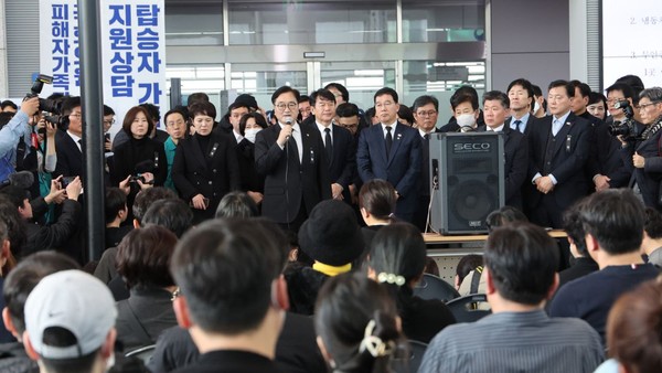 ▲ 국회 사무처