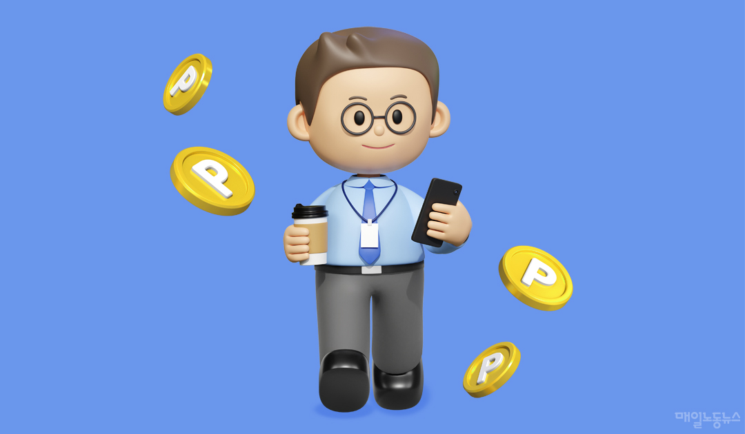 ▲ 자료사진 이미지투데이