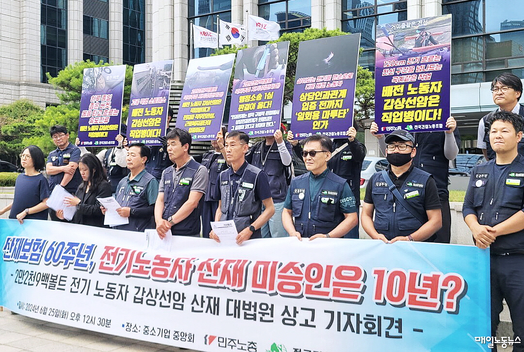 자료사진 어고은 기자