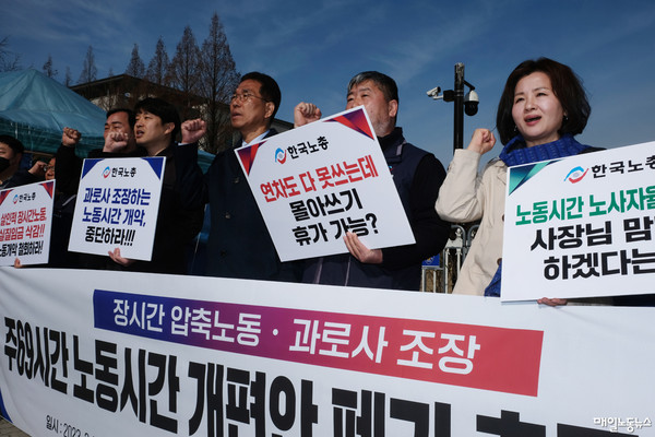 ▲ 자료사진 정기훈 기자