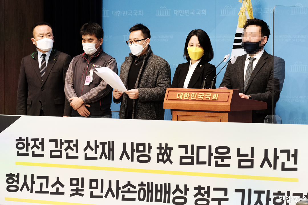 ▲ 자료사진 정기훈 기자