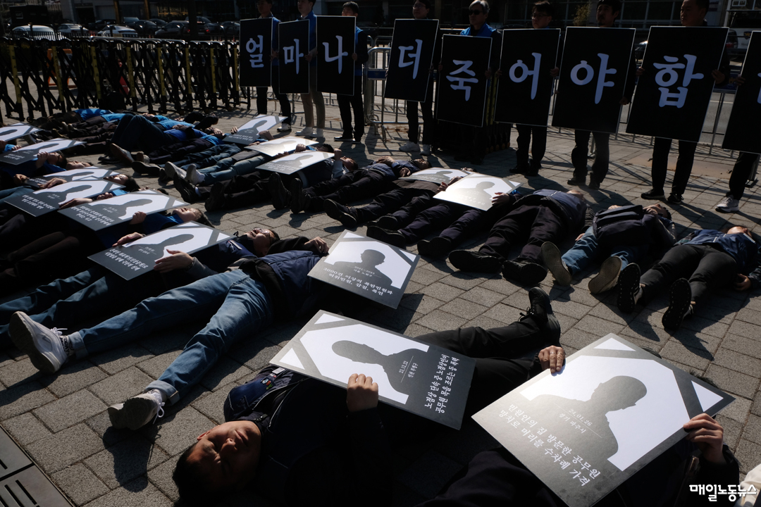 ▲ 자료사진 정기훈 기자