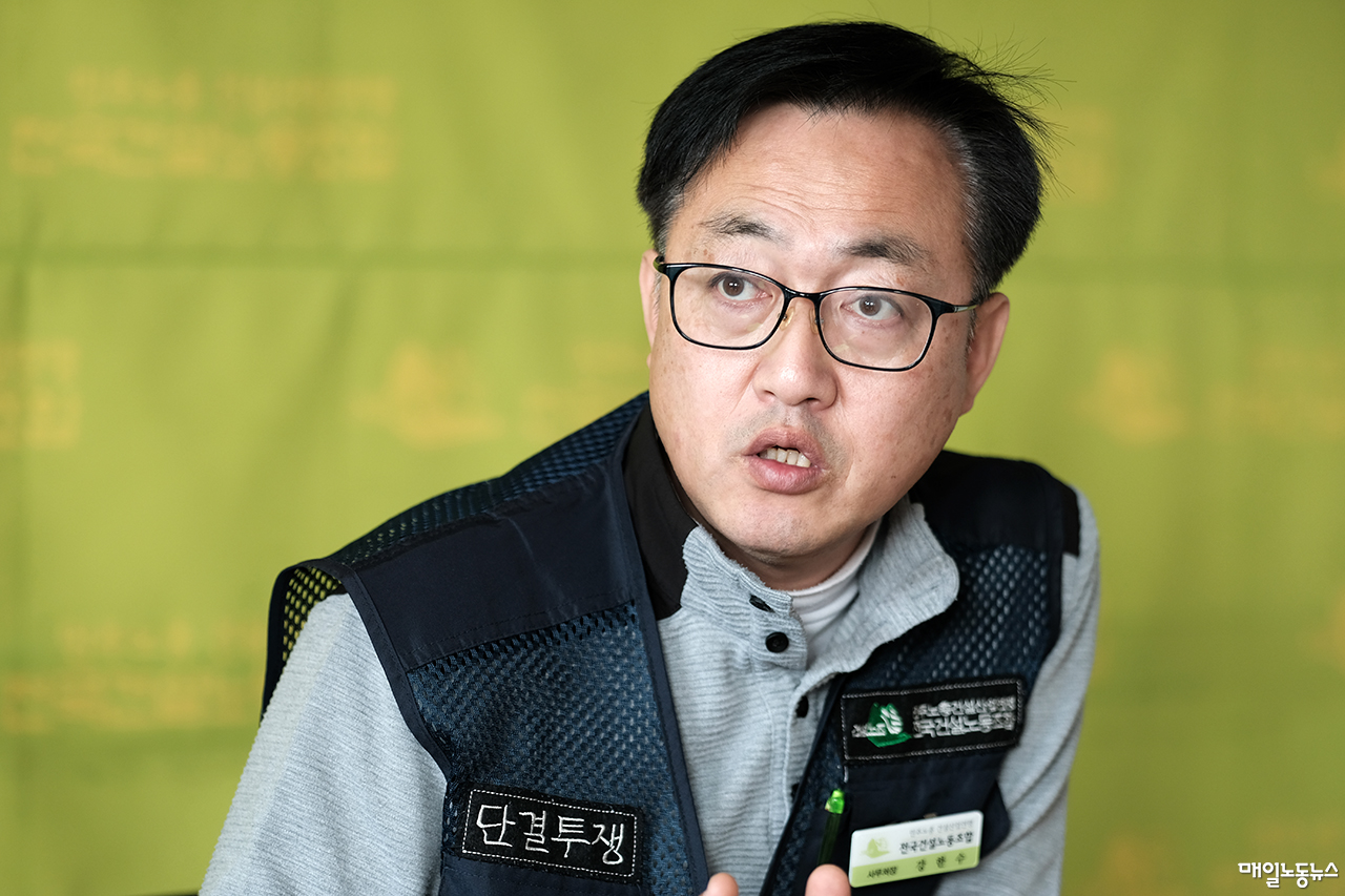 강한수 사무처장