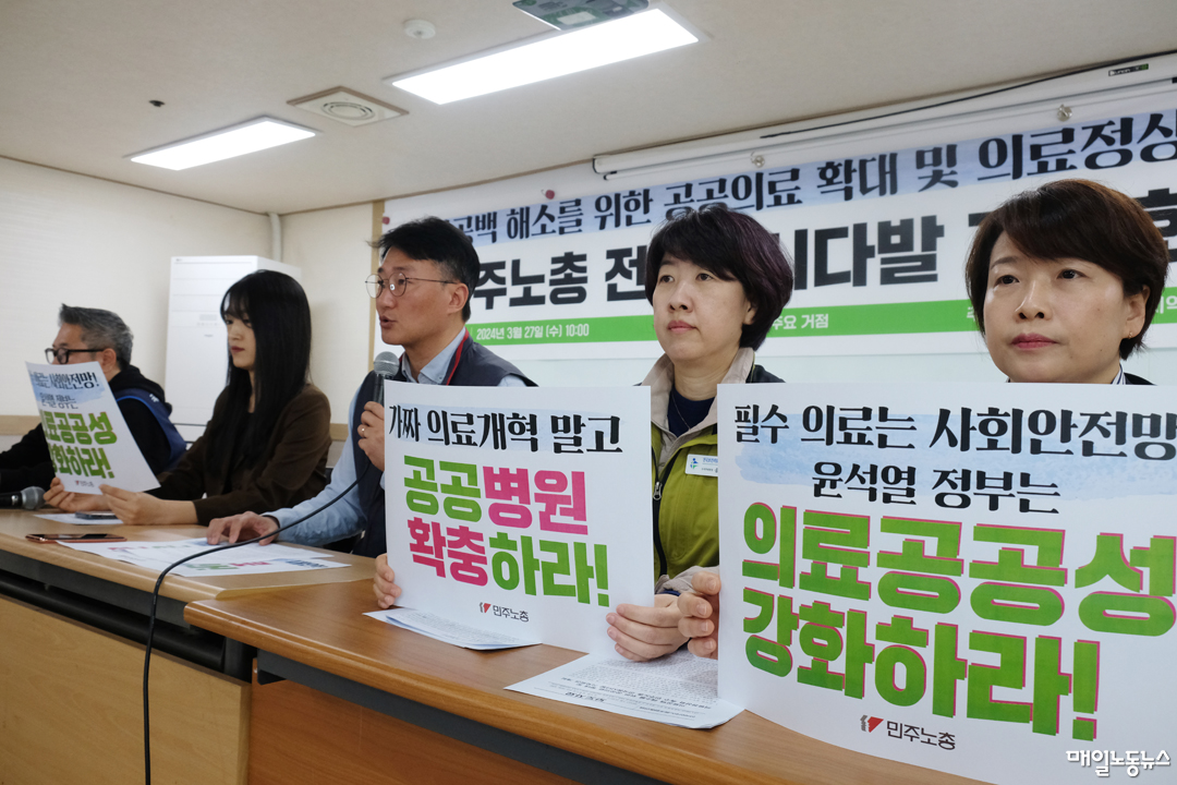 ▲ 자료사진 정기훈 기자