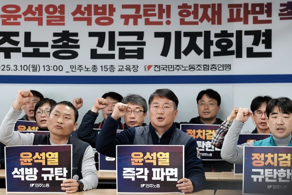 ▲ 정기훈 기자