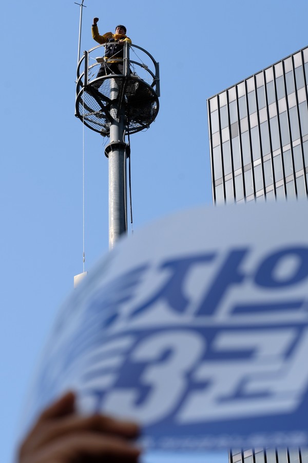 ▲ 정기훈 기자