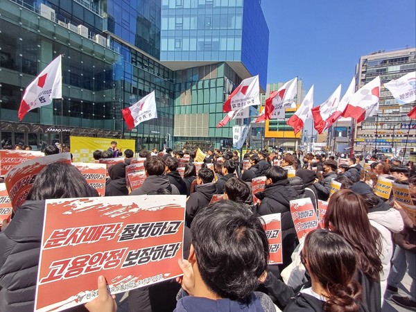 ▲ 자료사진 이재 기자