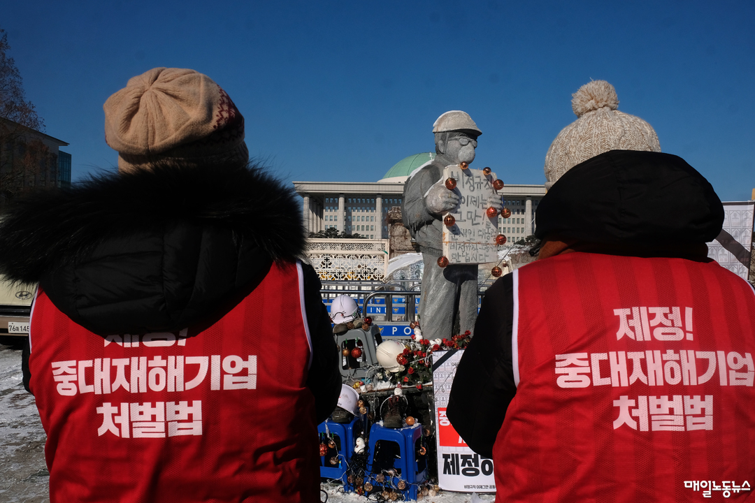 ▲ 자료사진 정기훈 기자