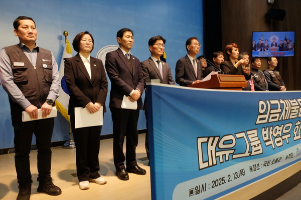 ▲자료사진 정기훈 기자