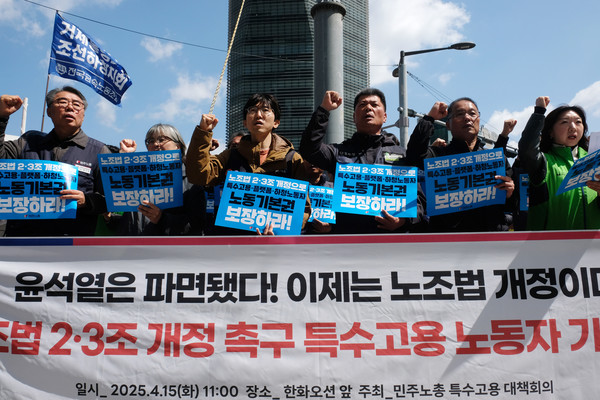 ▲ 정기훈 기자