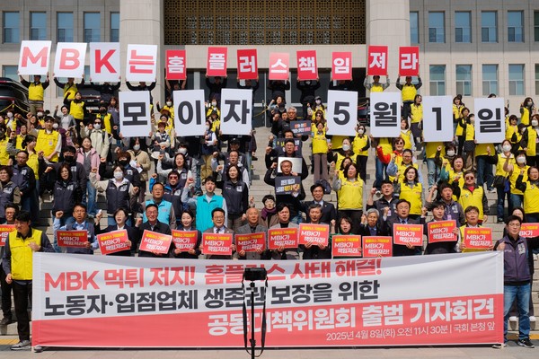 ▲ 자료사진 정기훈 기자