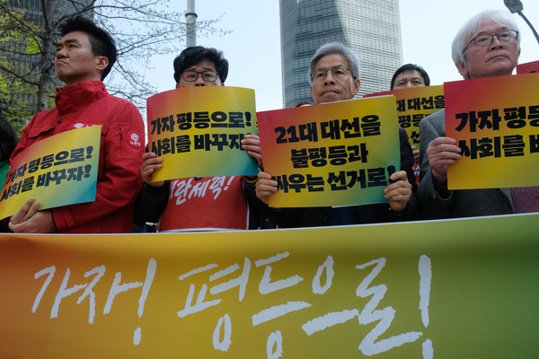 ▲ 정기훈 기자