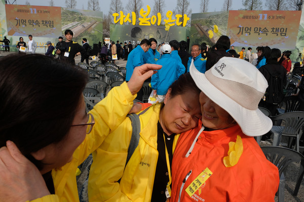 ▲ 정기훈 기자