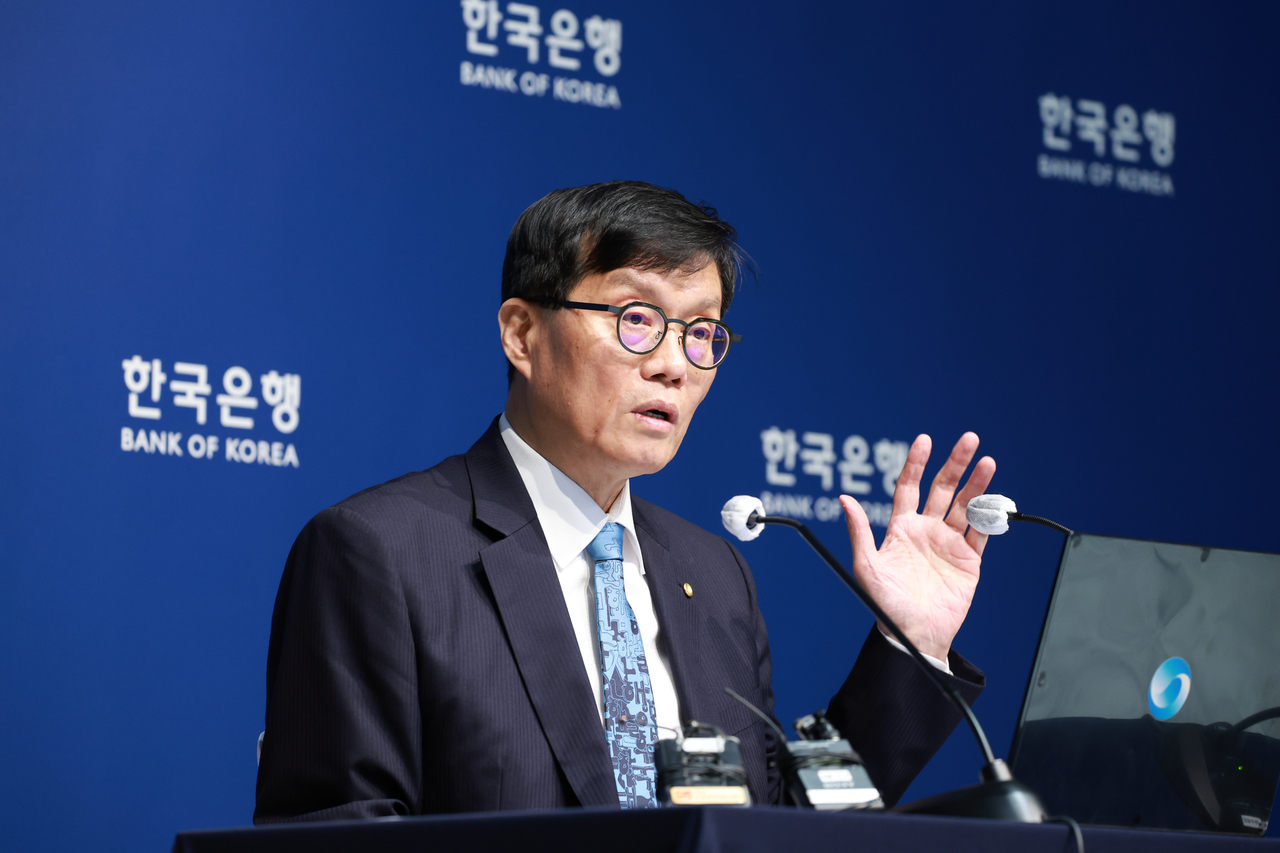 한국은행, 기준금리 2.75% 동결 < 경제일반 < 경제 < 기사본문 - 매일노동뉴스