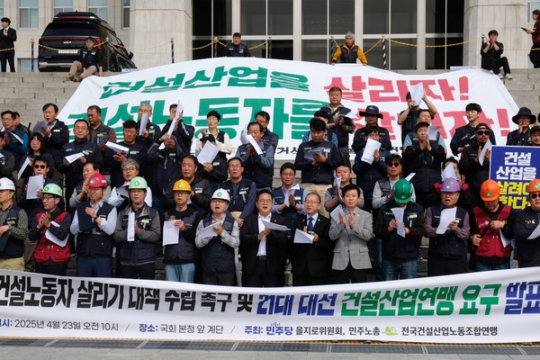 ▲ 정기훈 기자