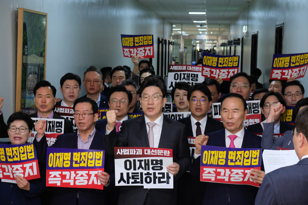 ▲ 정기훈 기자