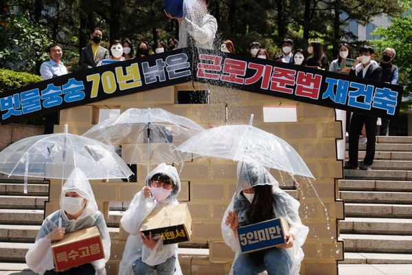 ▲ 자료사진 정기훈 기자