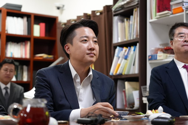 자료사진 개혁신당