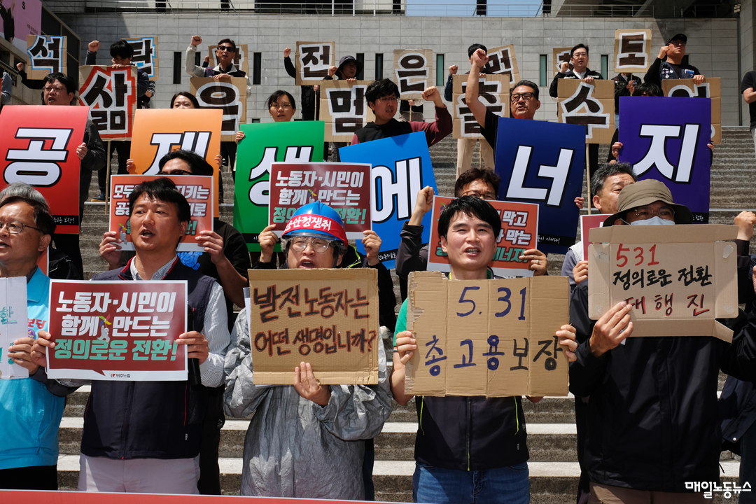 ▲ 자료사진 정기훈 기자