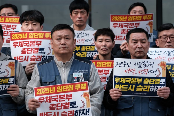 자료사진 정기훈 기자