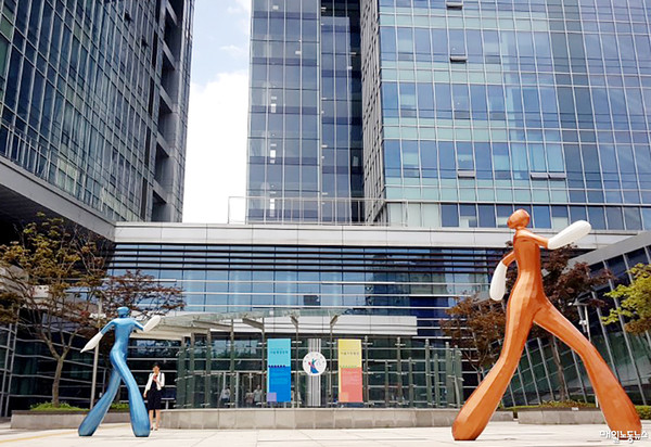 ▲ 서울행정법원