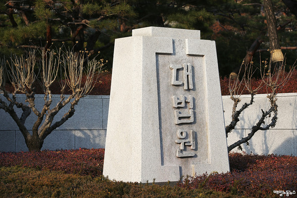 ▲ 자료사진 정기훈 기자