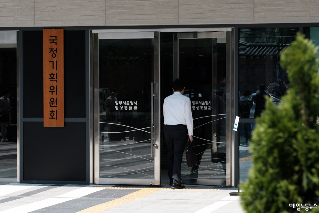 자료사진 정기훈 기자