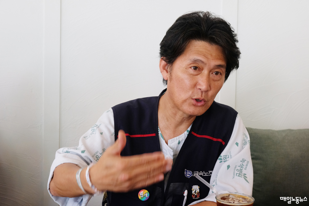 ▲ 정기훈 기자