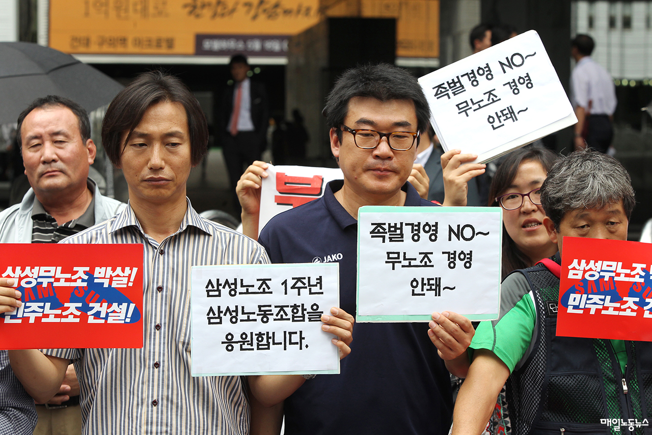 ▲ 자료사진 정기훈 기자