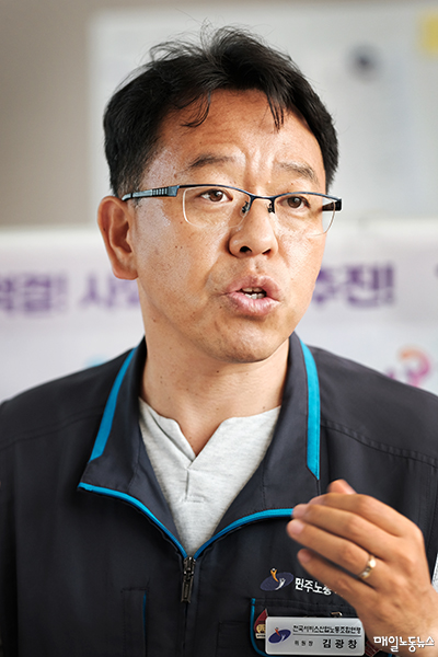 정기훈 기자