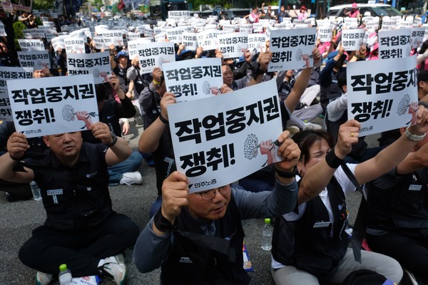 ▲ 정기훈 기자