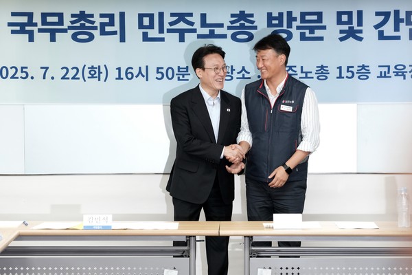 ▲ 정기훈 기자