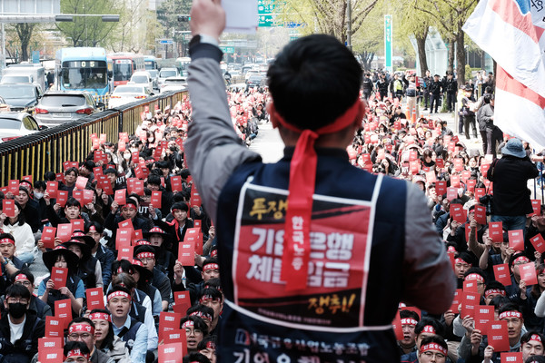 자료사진 정기훈 기자