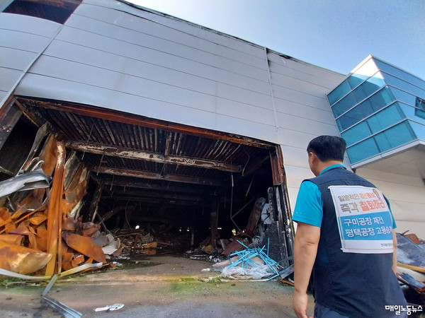 ▲ 자료사진 이재 기자