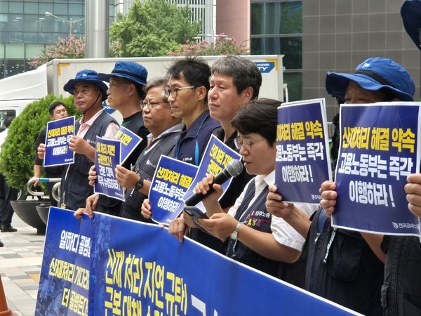 ‘업무상 질병 처리기간 단축’ 새 정부 신속과제 되나 국정기획위 사회1분과 대통령실에 제안 … “전담팀 설치·질병판정위 심의 간소화”
