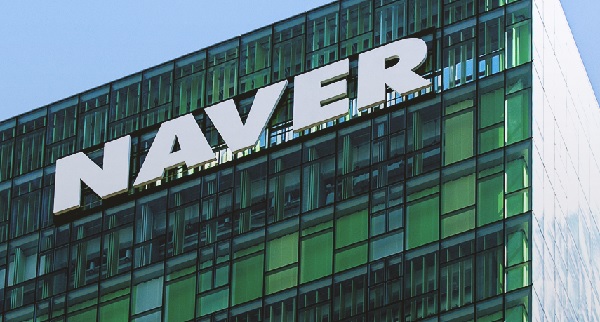 네이버 홈페이지 갈무리