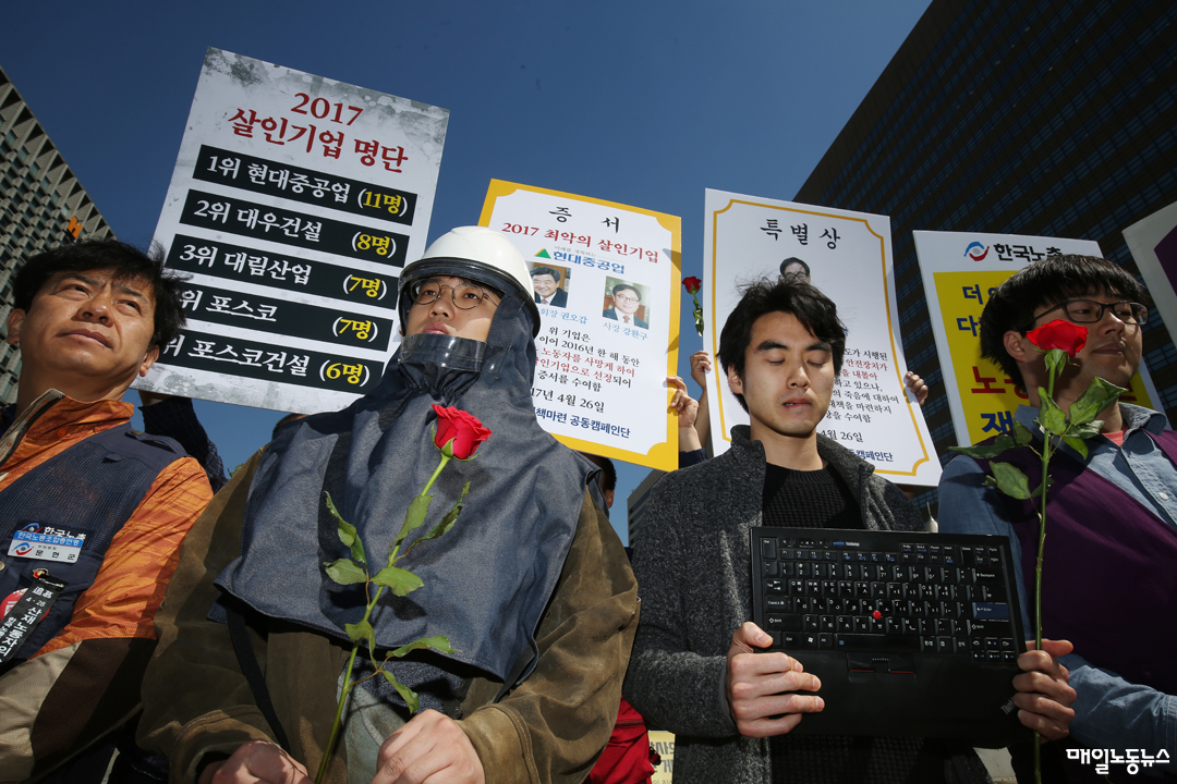 ▲ 자료사진 정기훈 기자