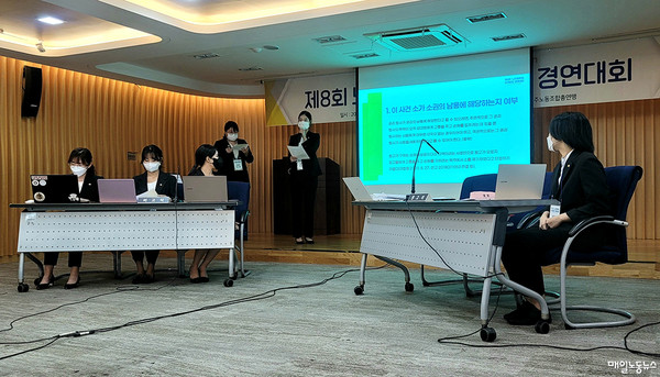 노란봉투법 모의법정 경연대회가 23일 서울 서대문구 연세대에서 열린다. 사진은 지난해 대회의 모습. 