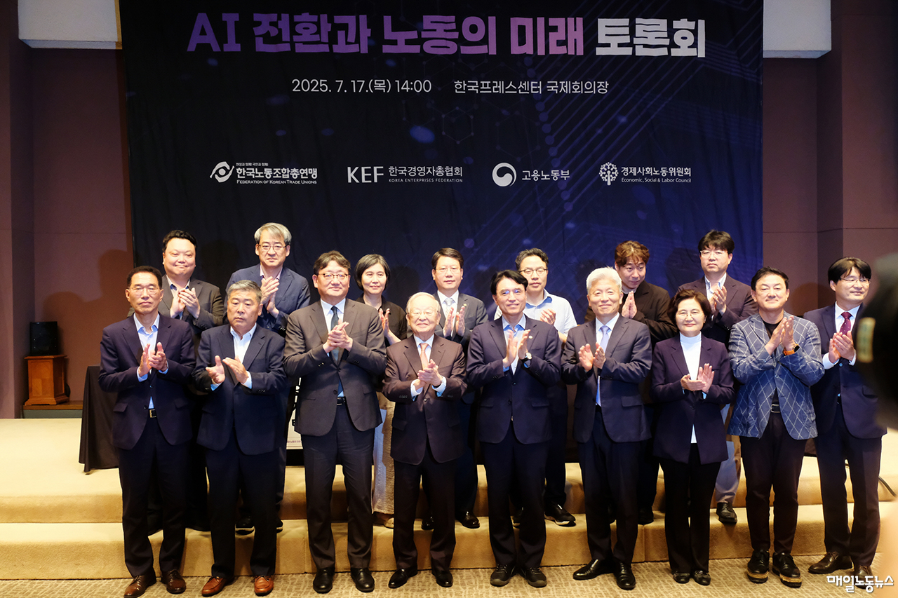 ▲ 자료사진 정기훈 기자