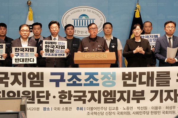 ▲ 자료사진 정기훈 기자