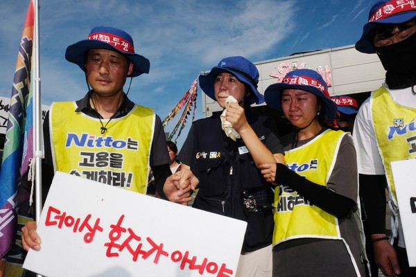 ▲ 자료사진 정기훈 기자