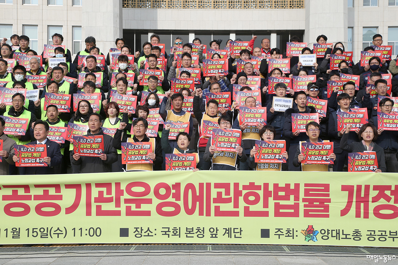 ▲ 자료사진 정기훈 기자