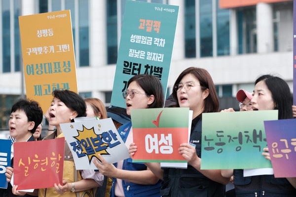 자료사진 정기훈 기자