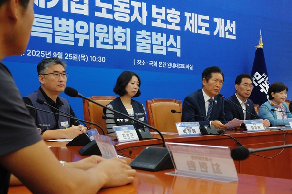 ▲ 정기훈 기자