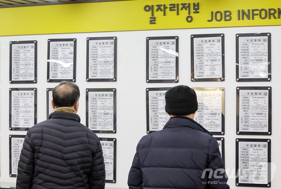 ▲ 자료사진 정기훈 기자