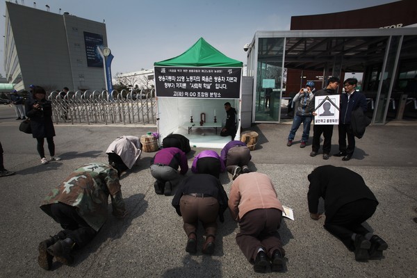 ▲ 자료사진 정기훈 기자