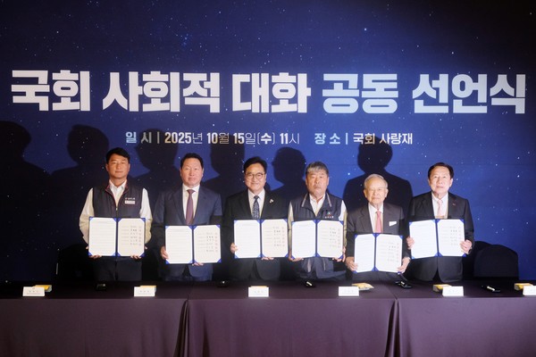 ▲ 정기훈 기자