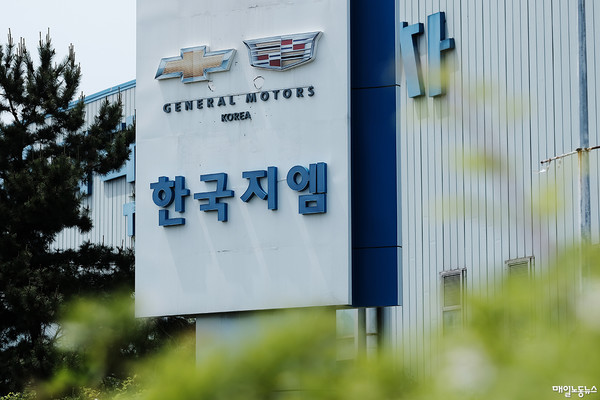 ▲ 자료사진 정기훈 기자