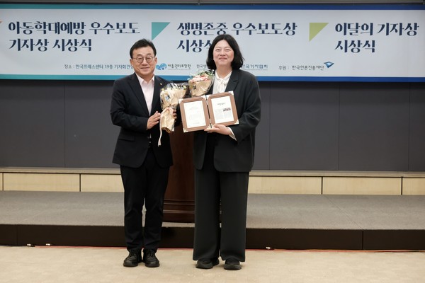 ▲ 정기훈 기자