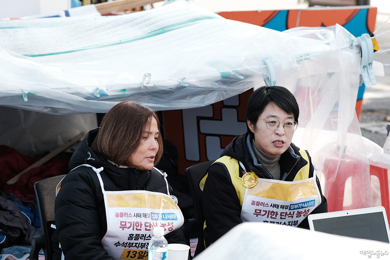 ▲ 정기훈 기자